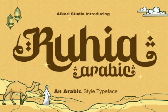 Ruhia Arabic: Infusing Modern Design with Cultural Elegance
